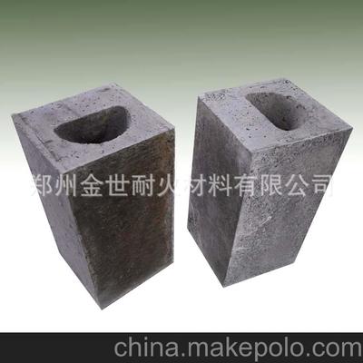 供應流口外磚熔鋁爐流口燒嘴磚 新密耐火材料生產(chǎn)圖片,供應流口外磚熔鋁爐流口燒嘴磚 新密耐火材料生產(chǎn)圖片大全,鄭州金世耐火材料-