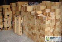 廠家直接生產(chǎn)高溫耐火磚[供應]_無機非金屬材料_世界工廠網(wǎng)中國產(chǎn)品信息庫